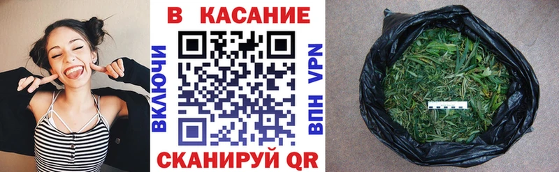 Наркошоп купить Канабис АМФ СК Меф Гашиш Кокаин Морозовск