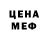 Метадон VHQ Frank Cirinna