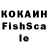 Каннабис VHQ Sayonara_ Nik