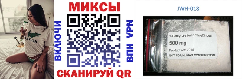 Купить закладки  Морозовск  Бутират оксана 