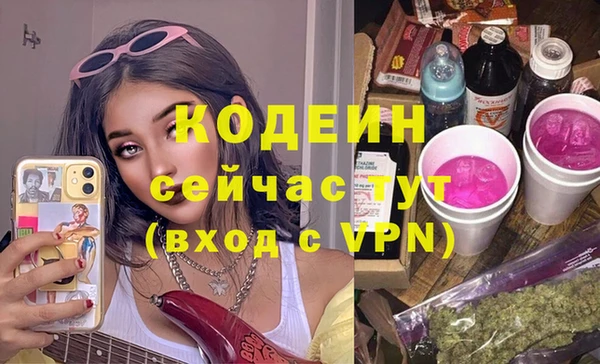 гидропоника Беломорск