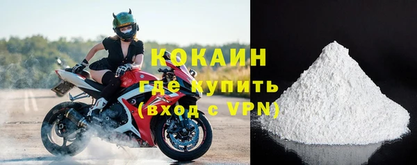 марки lsd Алагир