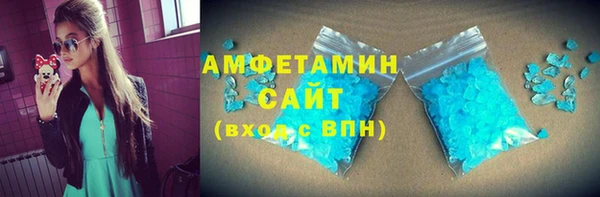 PSILOCYBIN Белоозёрский