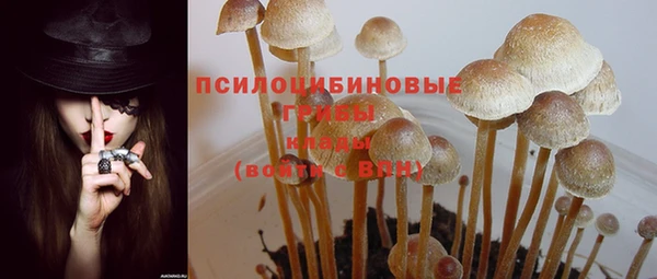 меф VHQ Белокуриха
