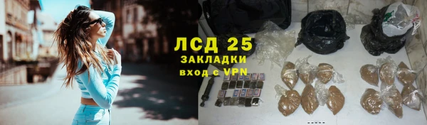 гидропоника Беломорск