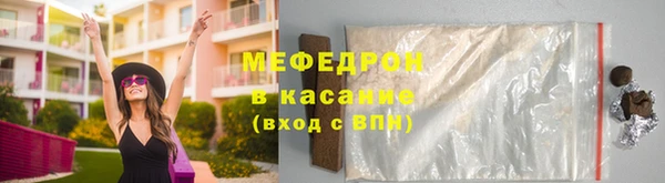 PSILOCYBIN Белоозёрский