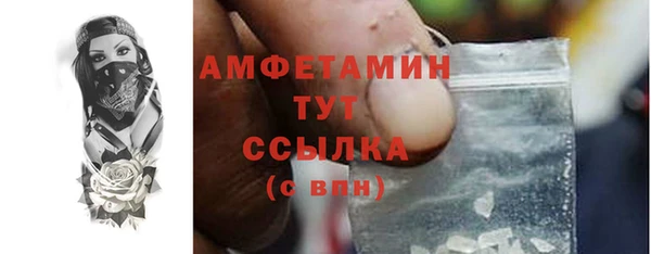 гидропоника Беломорск