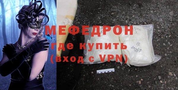 PSILOCYBIN Белоозёрский
