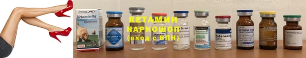 PSILOCYBIN Белоозёрский