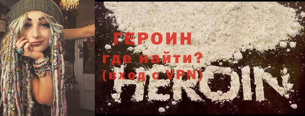 гидропоника Беломорск