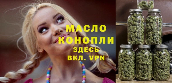 гидропоника Беломорск