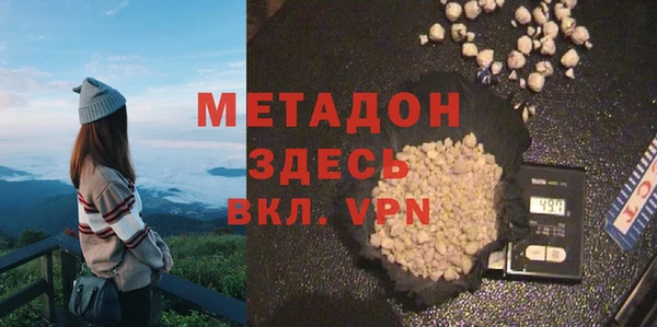 гидропоника Беломорск