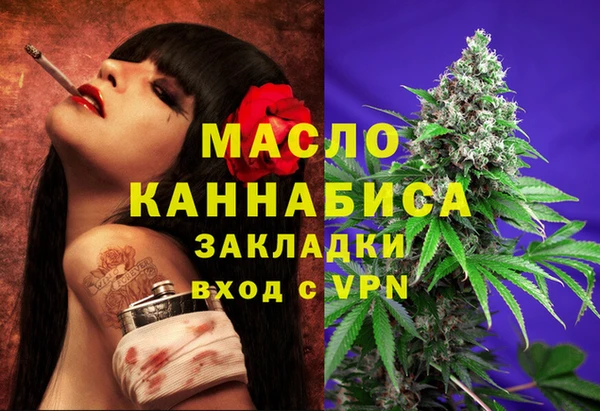 PSILOCYBIN Белоозёрский