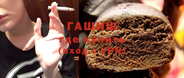 гидропоника Беломорск