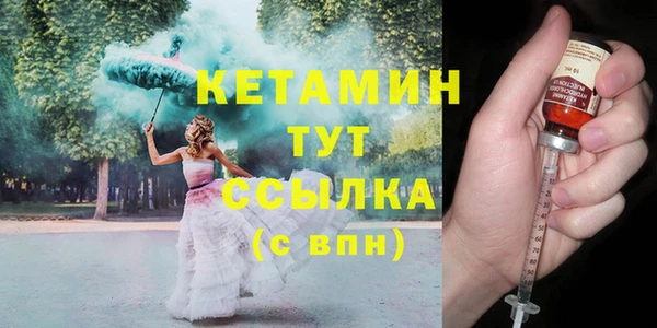 гидропоника Беломорск