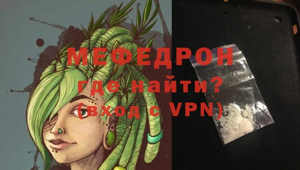 PSILOCYBIN Белоозёрский