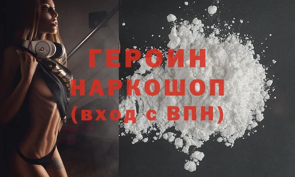 гидропоника Беломорск