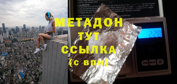 гидропоника Беломорск