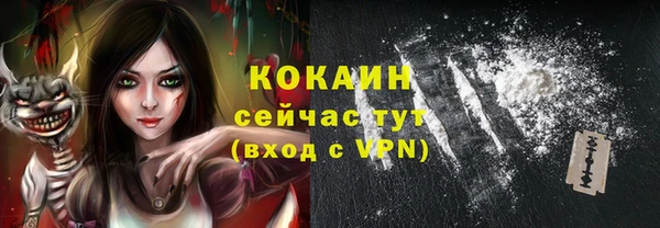PSILOCYBIN Белоозёрский