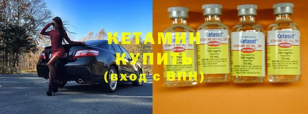 гидропоника Беломорск