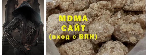 меф VHQ Белокуриха