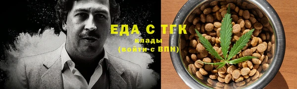 PSILOCYBIN Белоозёрский
