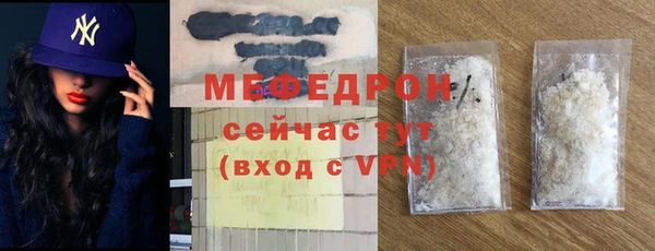 PSILOCYBIN Белоозёрский